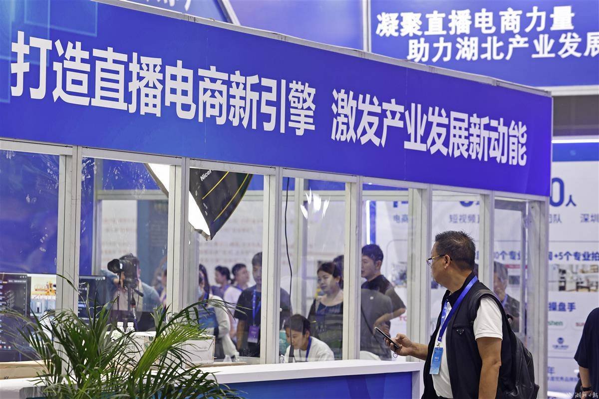 博金国际会员登录